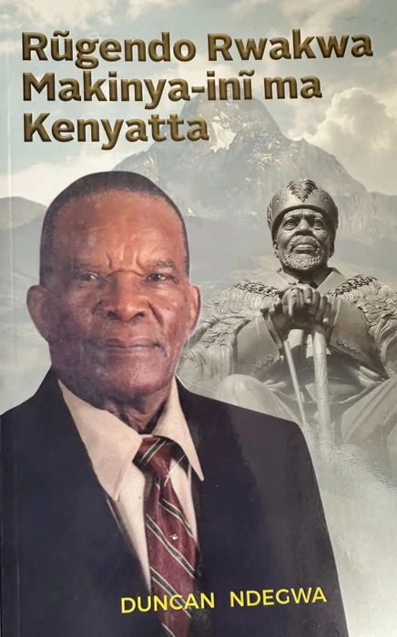 Rugendo Rwakwa Makinyaini ma Kenyatta book cover